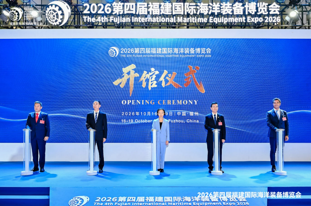 CINA, IL CANALE DEI NAVICELLI PISA PROTAGONISTA